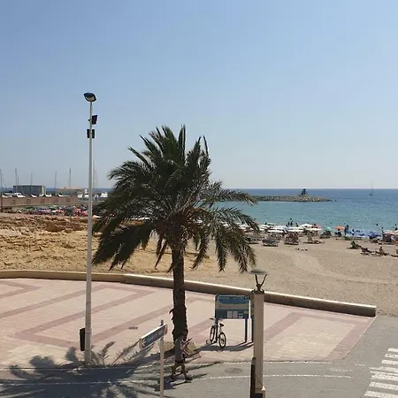 Carrer Sant Pere 2 公寓 *