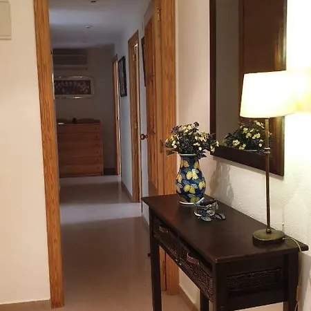 Carrer Sant Pere 2 公寓 坎佩略